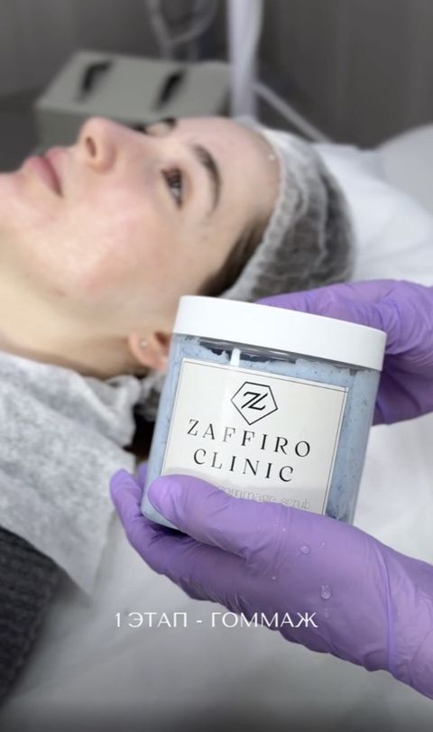 Что такое процедура Baby Face